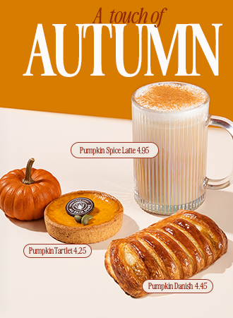 https://atelier.aupaindore.com/wp-content/uploads/2026/09/adp-fall26-lto-330x450-1.png